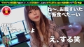 充電させてくれませんか？NO.17 来栖みく-9