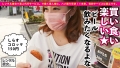 【ギャル歯科衛生士】Gcupスレンダー爆乳娘を彼女としてレンタル！ 百永さりな-8
