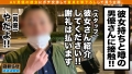 寝取らせぇぇぇee(そうだ！今からお前ん家でSEXしない？)#10 神楽あまね-2