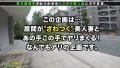 神神神美女回！しっかり者な節約妻→トロ顔連発ザーメン搾取3射精！ 前島絵菜-1
