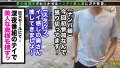 神神神美女回！しっかり者な節約妻→トロ顔連発ザーメン搾取3射精！ 前島絵菜-2