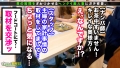 神神神美女回！しっかり者な節約妻→トロ顔連発ザーメン搾取3射精！ 前島絵菜-3
