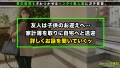 神神神美女回！しっかり者な節約妻→トロ顔連発ザーメン搾取3射精！ 前島絵菜-5
