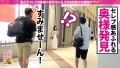 池袋の噴水広場はここですか？中出しされたままだけど●●のお迎え行ってきますの巻 戸田美々香-2