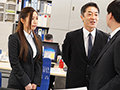 「部長、今日は朝までつき合ってあげますね」残業逆NTR 妻に秘密の関係。残業中にからかってくる新入社員の杭打ち種付け騎乗位で痴女られた僕。 百永さりな1