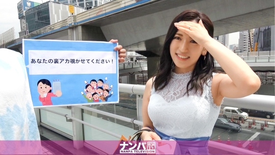 マジ軟派、初撮。 1666 紗々原ゆり-0