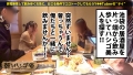 朝までハシゴ酒 78 in新宿駅周辺 美波ゆら-2