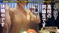 朝までハシゴ酒 78 in新宿駅周辺 美波ゆら-4