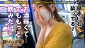 朝までハシゴ酒 78 in新宿駅周辺 美波ゆら-7