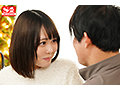 新人NO.1STYLE 和知すばるAVデビュー1