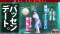 爆乳Gカップ！超ナイスバディ！！新村あかりvsイモ童貞！ 新村あかり-5