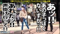 ギャルしべ長者56人目りょうこちゃん 松本いちか-3