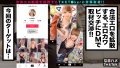 なまハメT☆kTok Report.23 乃木ののか-1