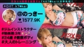 なまハメT☆kTok Report.23 乃木ののか-2
