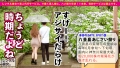 【最強おっぱい無双】Gcup看護師お姉さんを彼女としてレンタル！ 三原ほのか-5