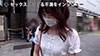AV男優しみけんのチントレ増大テクニックを余すことなく収録した短小でも粗チンでもイカせられるセックス！＜観れば必ず＞大きくなる！！ 森日向子-12