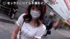 AV男優しみけんのチントレ増大テクニックを余すことなく収録した短小でも粗チンでもイカせられるセックス！＜観れば必ず＞大きくなる！！ 森日向子-13