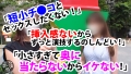 AV男優しみけんのチントレ増大テクニックを余すことなく収録した短小でも粗チンでもイカせられるセックス！＜観れば必ず＞大きくなる！！ 森日向子-2