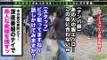 快楽VS貞操！超レス妻が久々チ○ポと真っ向勝負→完堕ち中出し3連発！ 雪崎みなと-2