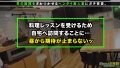 快楽VS貞操！超レス妻が久々チ○ポと真っ向勝負→完堕ち中出し3連発！ 雪崎みなと-4