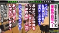 快楽VS貞操！超レス妻が久々チ○ポと真っ向勝負→完堕ち中出し3連発！ 雪崎みなと-5