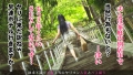 今からこの人妻とハメ撮りします。60 at 東京都八王子市高尾駅前 指原もえみ-2