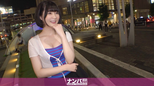 マジ軟派、初撮。 1677 天羽のい-0