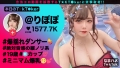なまハメT☆kTok Report.24 高橋りほ-2