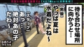 なまハメT☆kTok Report.24 高橋りほ-3