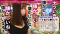 【即イキG乳お姉さん】Gcup秘書を彼女としてレンタル！ 鈴木真夕-7