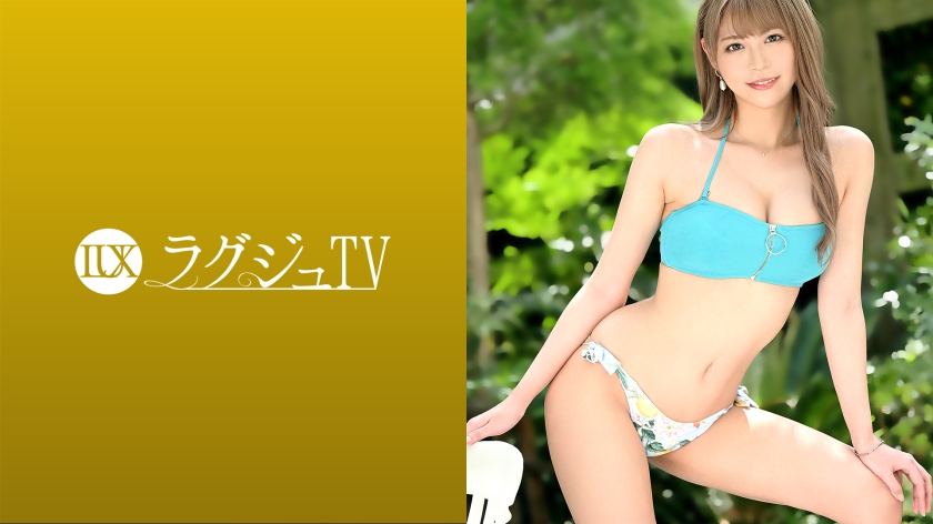 ラグジュTV 1448 乃木ののか-0