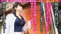 今からこの人妻とハメ撮りします。62 at 神奈川県横須賀市衣笠駅 浅宮ちなつ-5