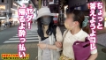 勝負下着、見せちゃいます！vol.21 田中ねね-3