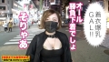 勝負下着、見せちゃいます！vol.21 田中ねね-5