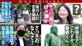 超超超かわい～～ッ！観れば絶対恋をする天使ちゃん！！東條なつvsウルトラ冴えない大学生童貞！ 東條なつ-4