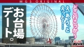 超超超かわい～～ッ！観れば絶対恋をする天使ちゃん！！東條なつvsウルトラ冴えない大学生童貞！ 東條なつ-7