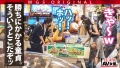 超超超かわい～～ッ！観れば絶対恋をする天使ちゃん！！東條なつvsウルトラ冴えない大学生童貞！ 東條なつ-9