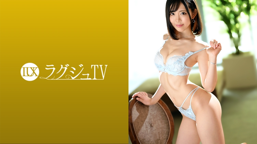 ラグジュTV 1450 遠野きゅん-0