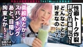 なまハメT☆kTok Report.25 るるちゃ。-6