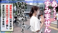 今日、会社サボりませんか？40in渋谷 姫咲はな-2