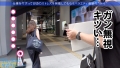 今日、会社サボりませんか？40in渋谷 姫咲はな-6