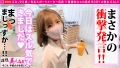 拝啓、美人店員さま/二十四通目 東條えみり-4