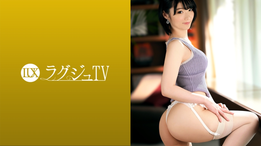 ラグジュTV 1452 新田ゆう香-0