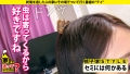 家まで送ってイイですか？ case.183 佐伯由美香-10