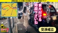 家まで送ってイイですか？ case.183 佐伯由美香-4