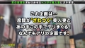 意識高い系キャリア妻→発情メス化チ○ポまっしぐら！竿も玉も全てしゃぶり尽くす！！ 神咲まい-1