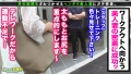 意識高い系キャリア妻→発情メス化チ○ポまっしぐら！竿も玉も全てしゃぶり尽くす！！ 神咲まい-3