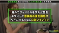 意識高い系キャリア妻→発情メス化チ○ポまっしぐら！竿も玉も全てしゃぶり尽くす！！ 神咲まい-5