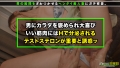 意識高い系キャリア妻→発情メス化チ○ポまっしぐら！竿も玉も全てしゃぶり尽くす！！ 神咲まい-8