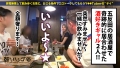 朝までハシゴ酒80 in五反田駅周辺 一色彩葉-2